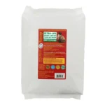 Evolution Diet Gourmet Ultra Life With Organic & NON-GMO Ingredients - Cat Kibble EVOLUTION DIET GOURMET ULTRA LIFE PROVEN BEST HEALTH - LONGEST LIFE EXPECTANCY ORGANIC & NON-GMO INGREDIENT DRY KIBBLE FOOD   - Image 4